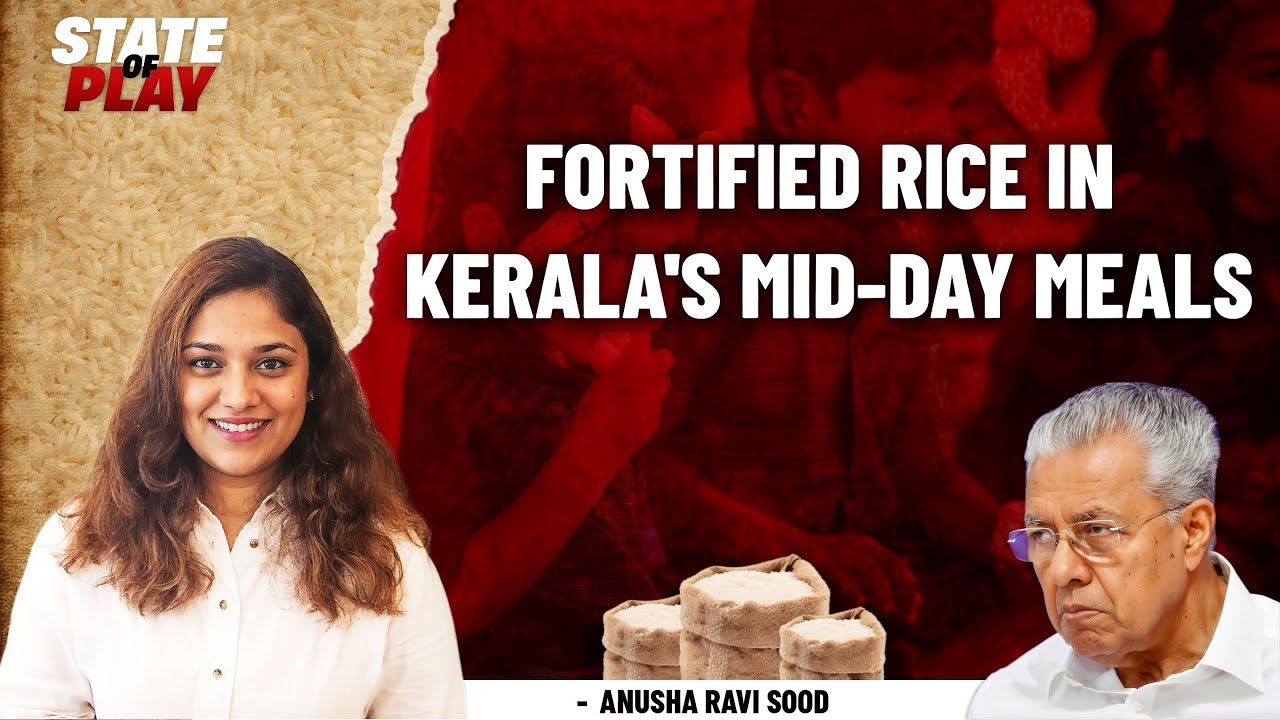 fortified rice Kerala