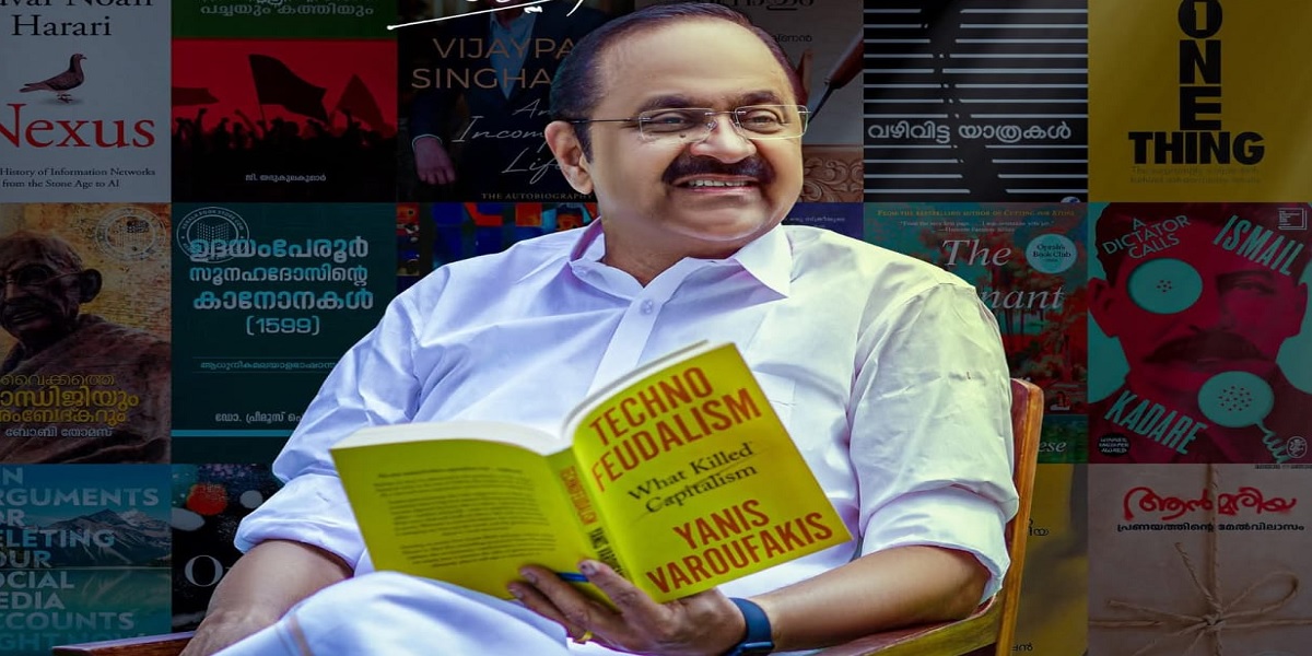 satheesan A bold gamble and a clear step towards the CM’s chair: How VD Satheesan emerged as the man of the match in Nilambur