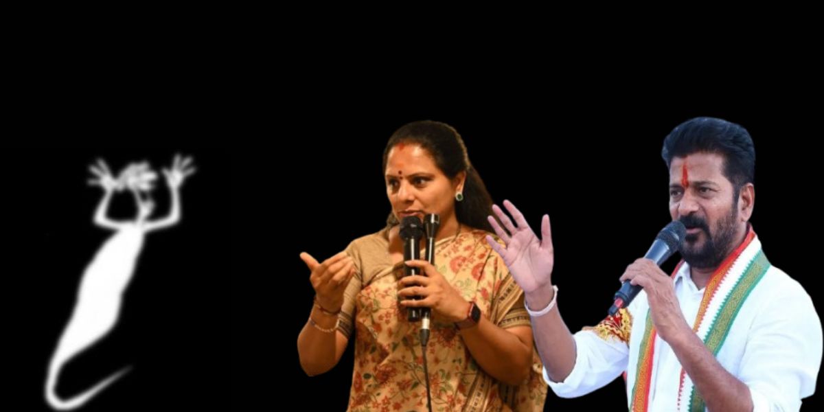 ‘Korivi Deyyalu’ in Telangana political discourse.