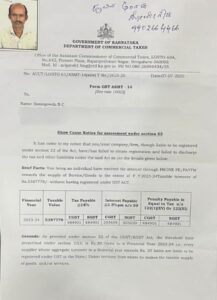A GST notice issued by the Commercial taxes Department.