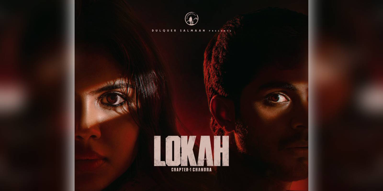 A poster of the film Lokah: Chapter One: Chandra
