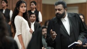 A still from the film Janaki V vs State of Kerala