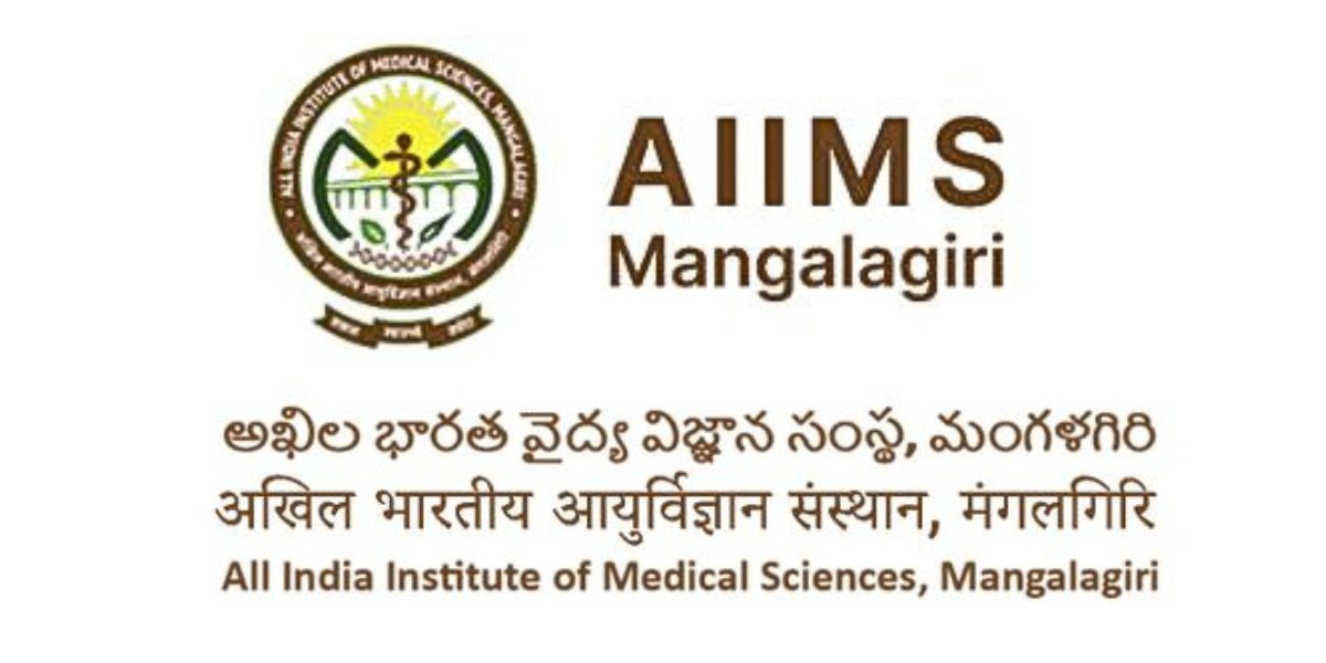 AIIMS Mangalagiri.