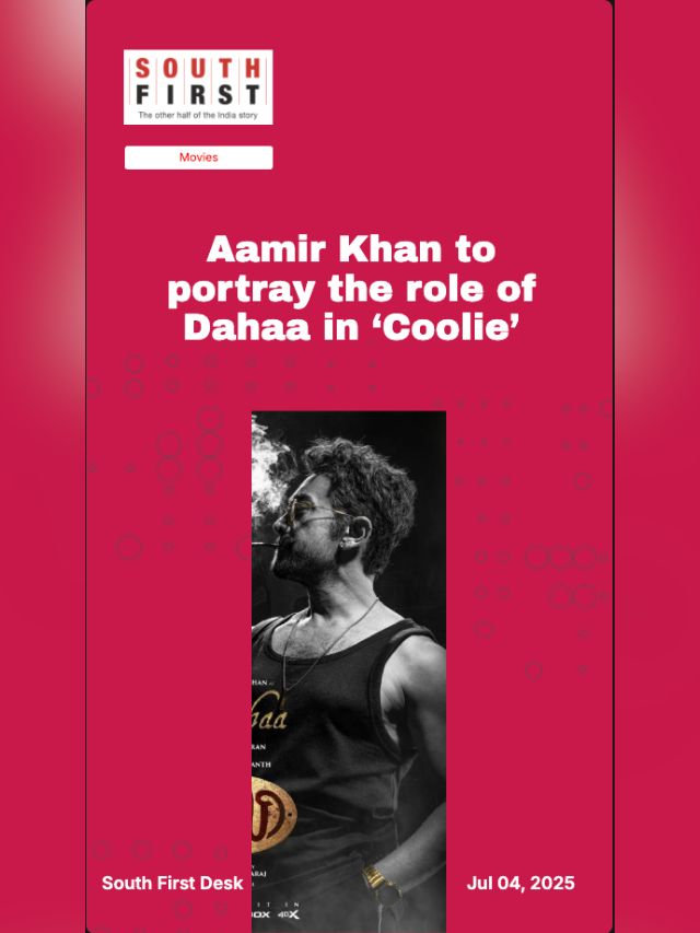 Aamir Khan to portray the role of Dahaa in ‘Coolie’