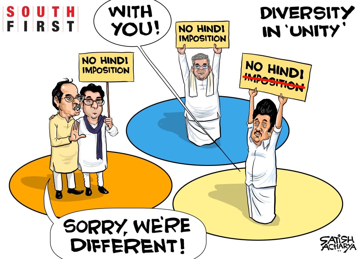 After Tamil Nadu and Karnataka, Maharashtra says 'no' to Hindi imposition.