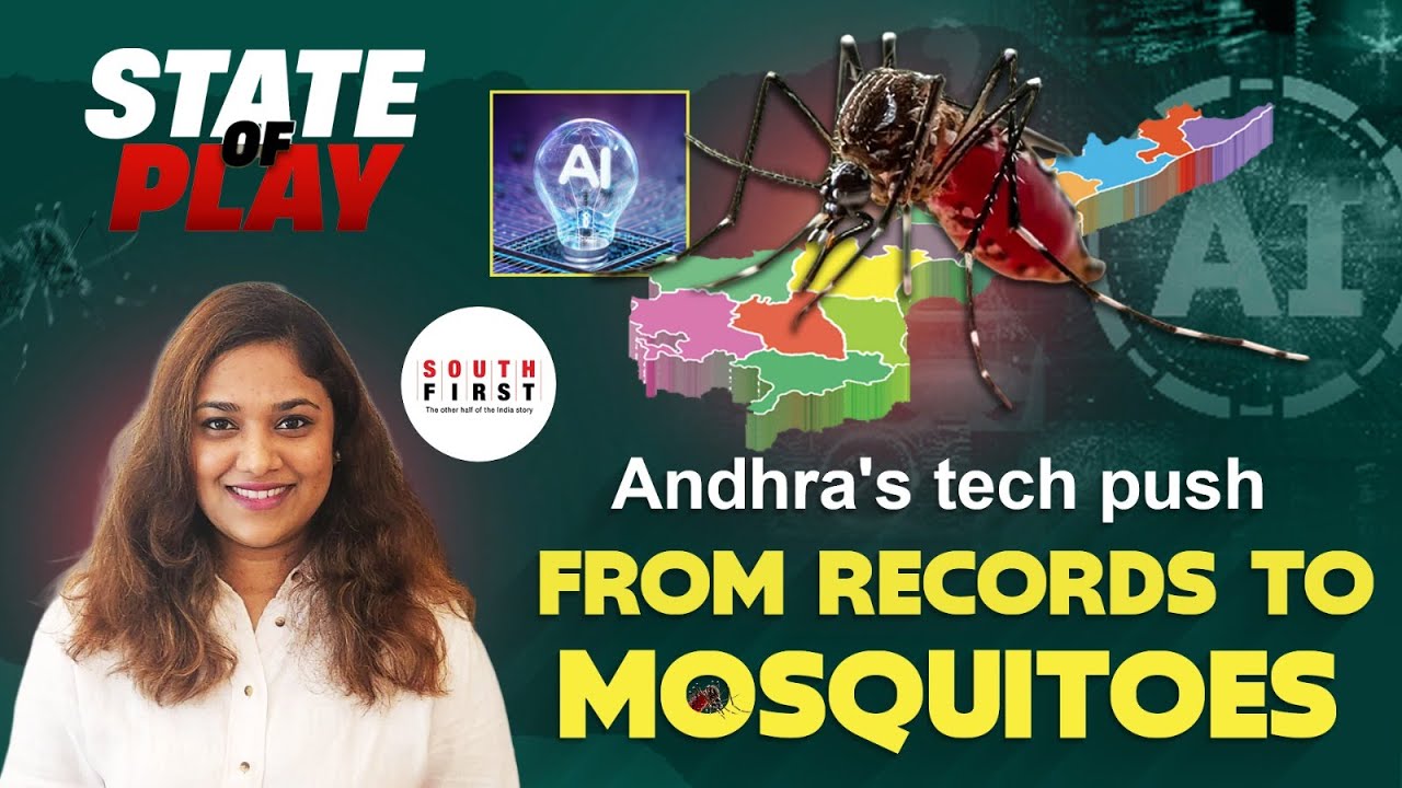 Andhra adopts AI and tech