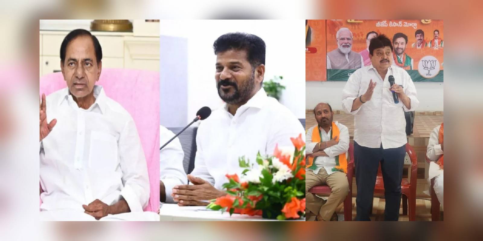 KCR, Revanth Reddy, and Ramachander Rao