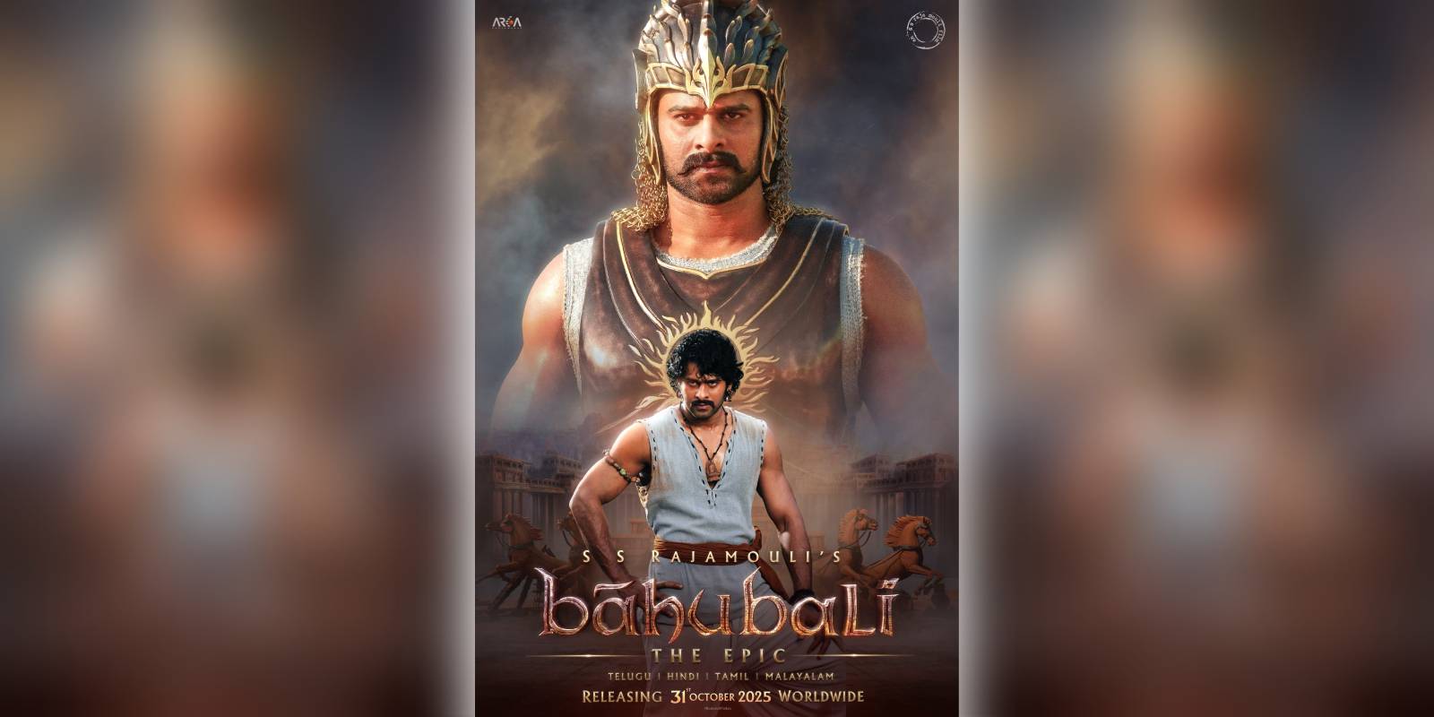 Baahubali The Epic to re-release