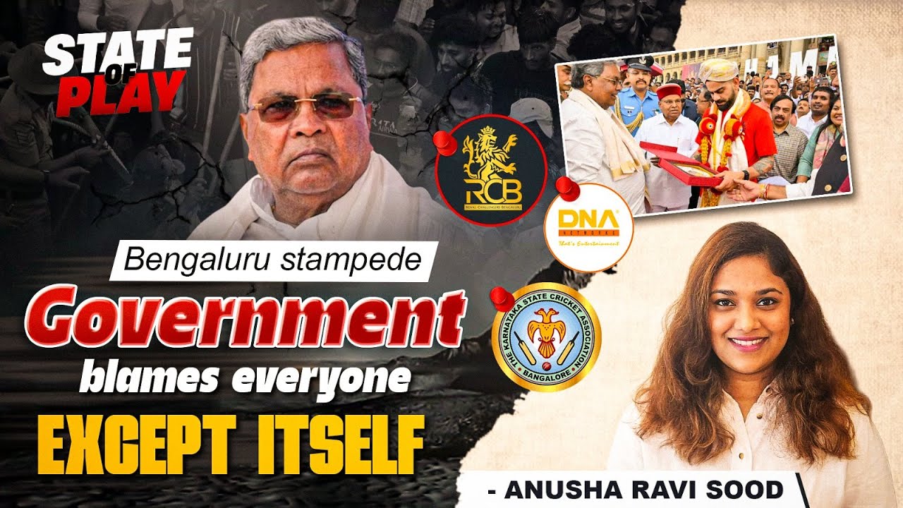 Bengaluru stampede government