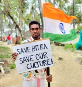 Sabith, holding a placard, joined the Save Bitra protest.