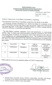 The CDSO's letter.