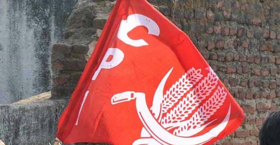 CPI flag