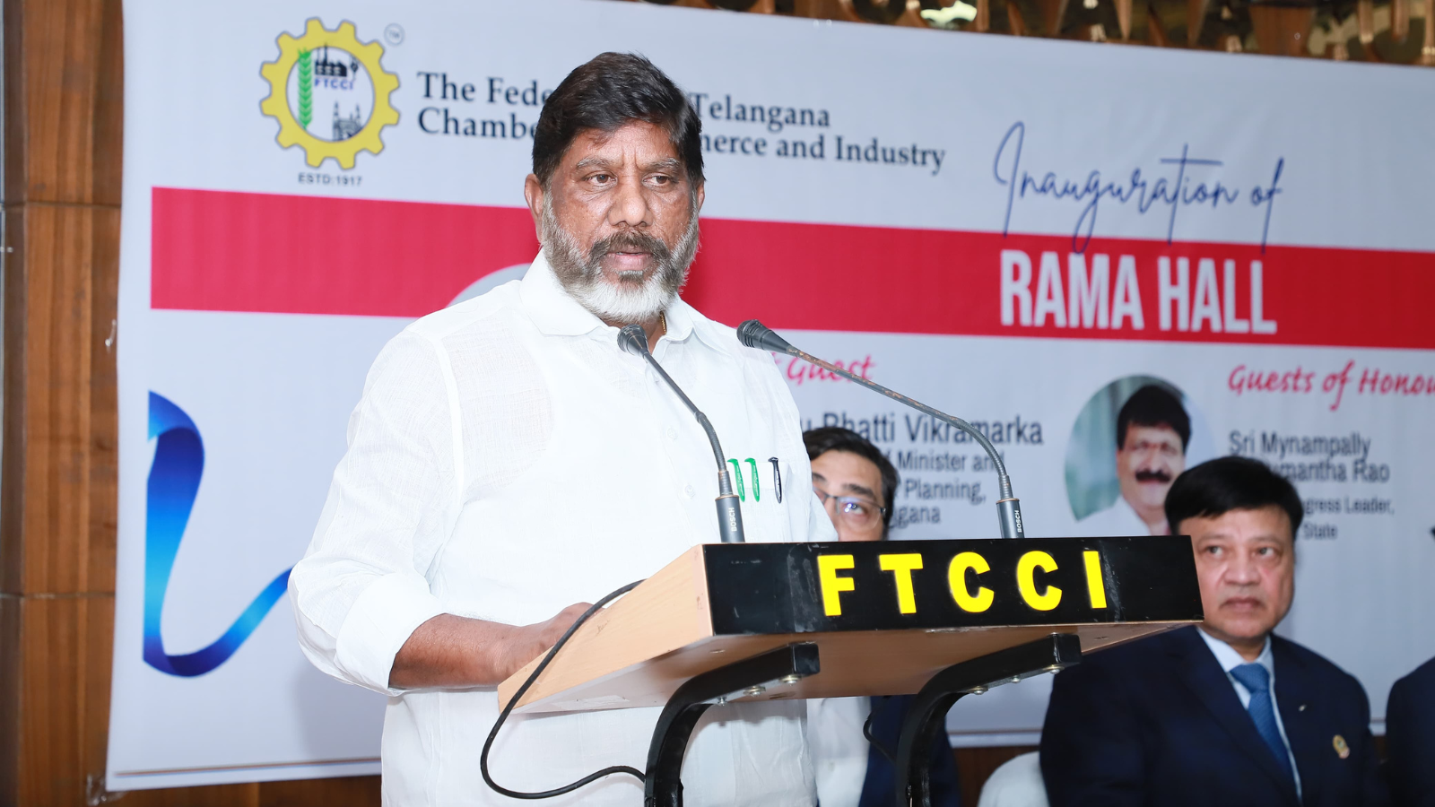 Deputy Chief Minister Mallu Bhatti Vikramarka.