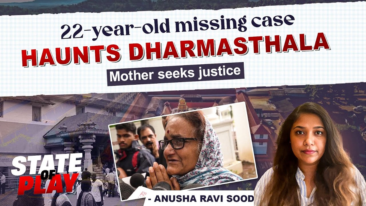 Dharmasthala case