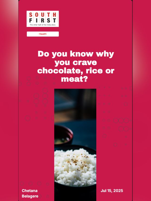 Do you know why you crave chocolate, rice or meat?