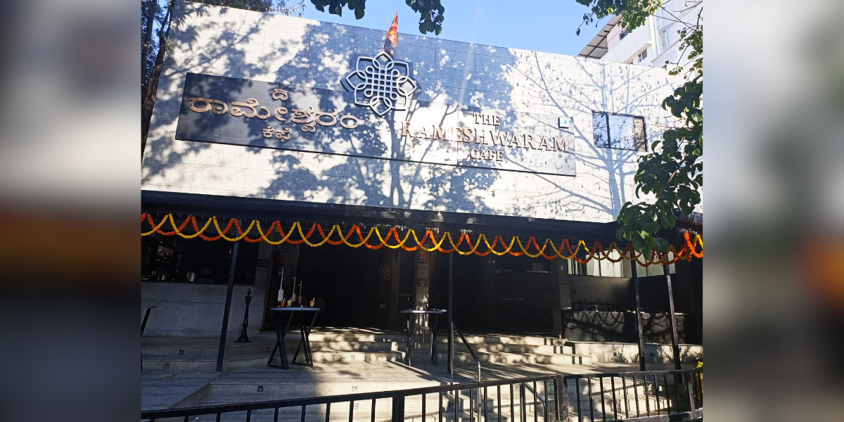 File photo of Rameshwaram Cafe