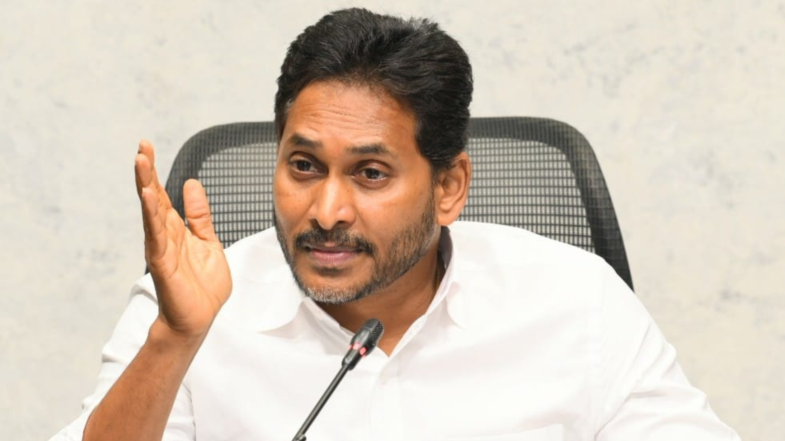 Former Chief Minister Jagan Mohan Reddy Former Chief Minister Jagan Mohan Reddy