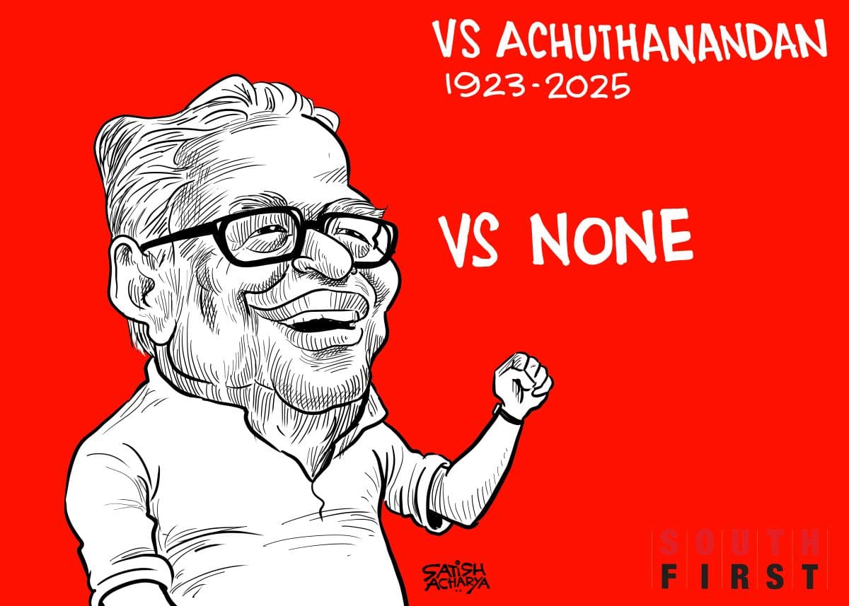 Former Kerala CM and CPIM stalwart VS Achutanandan passes away.