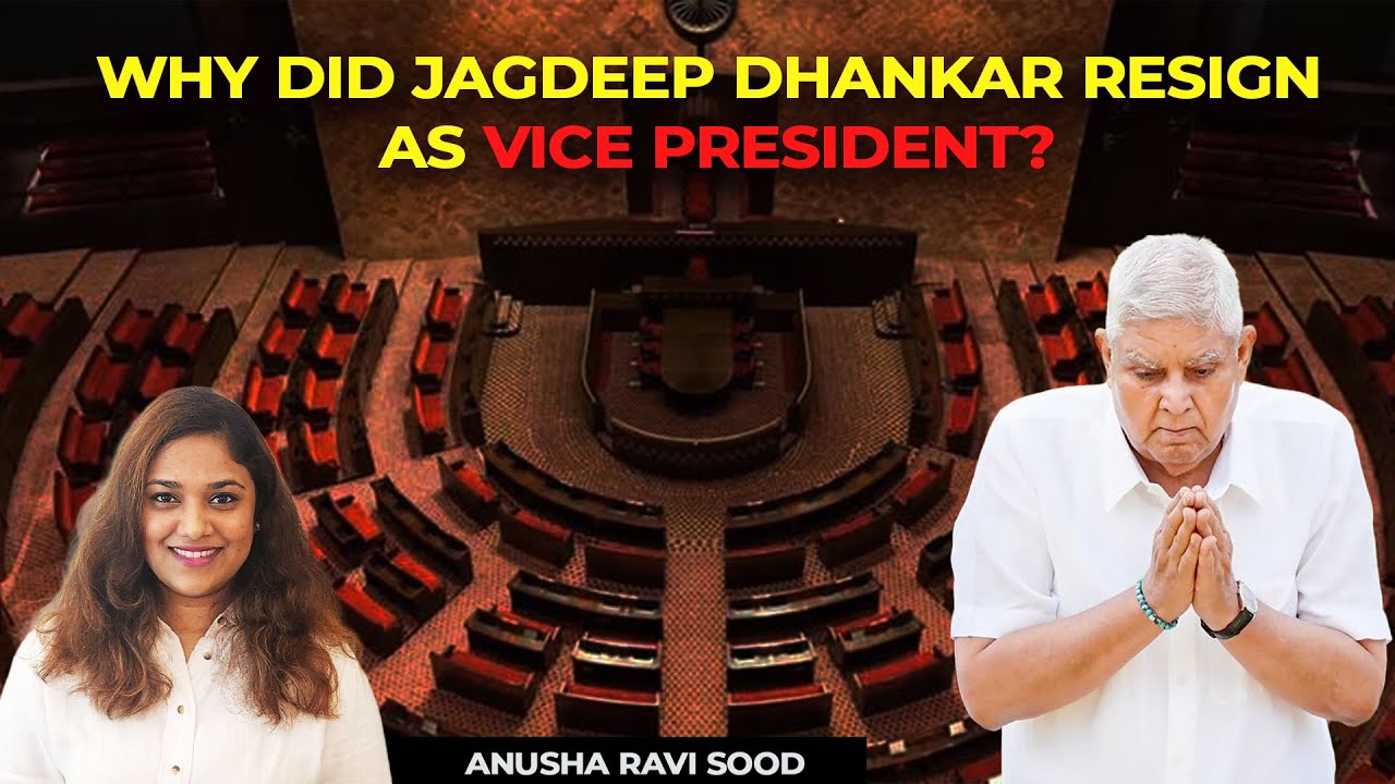 Jagdeep Dhankhar resignation