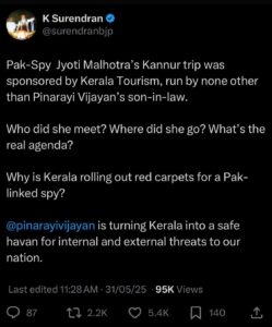 One of the salvos BJP leader K Surendran fired at the government. When South First contacted him, he preferred to remain silent.