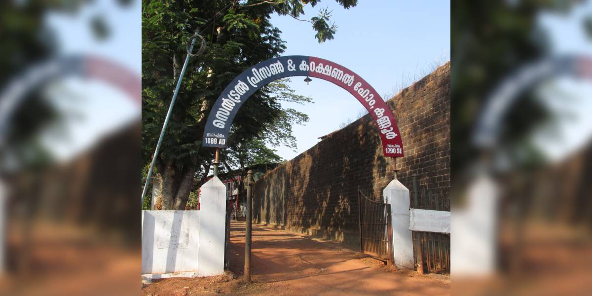 Kannur Central Prison’s reputation justifies the scepticism. Housing several convicts with political connections, it’s seen as a place where rules bend for the powerful.