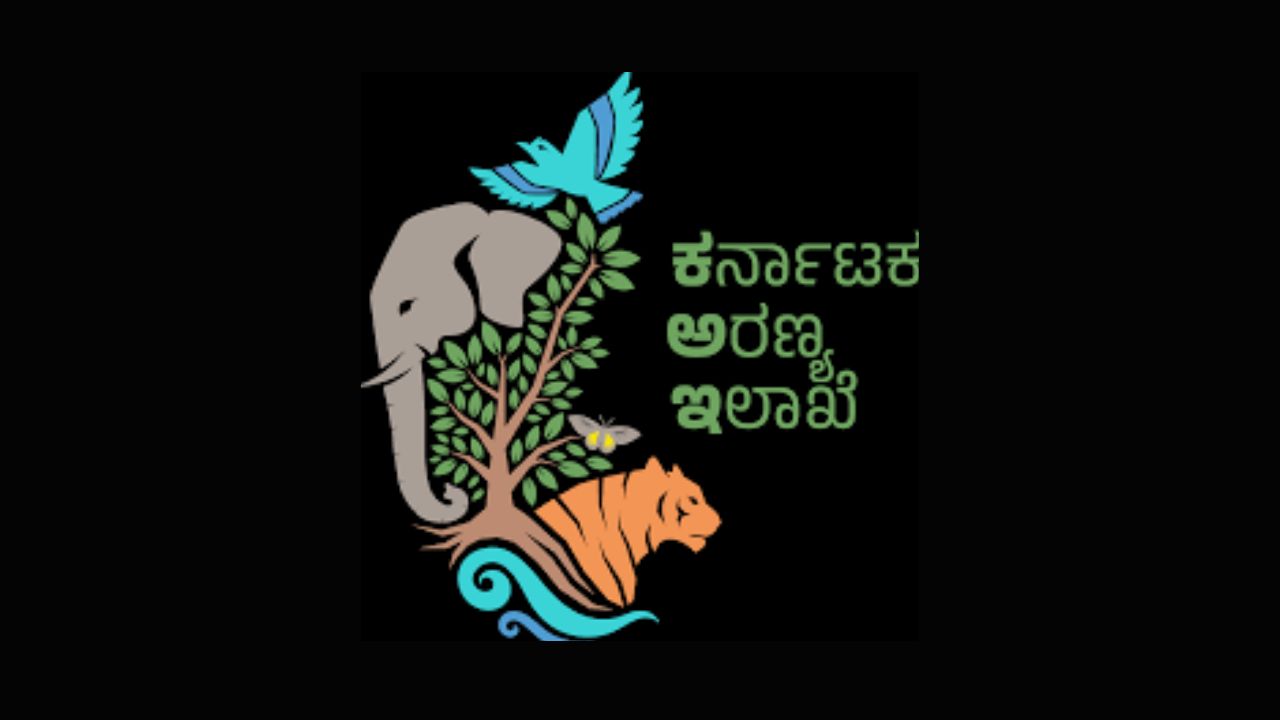 Karnataka forest department identifies land for non-forestry projects