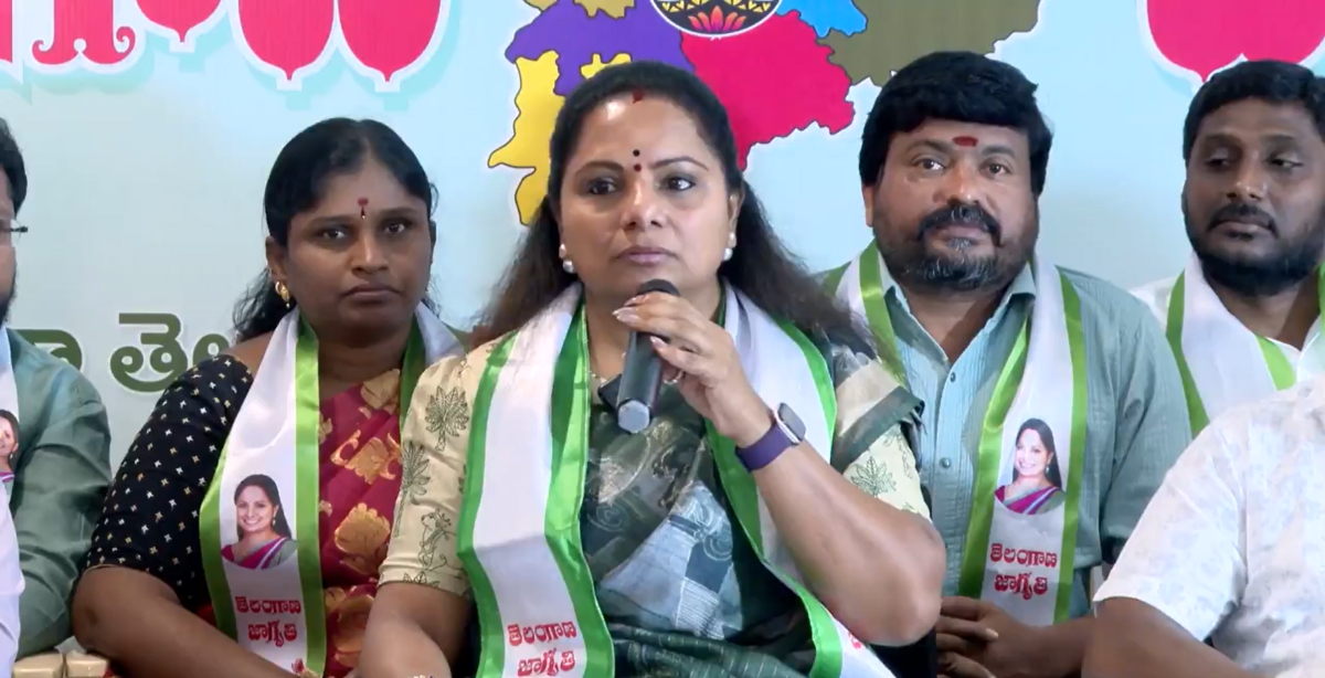 Kavitha speaking with the media