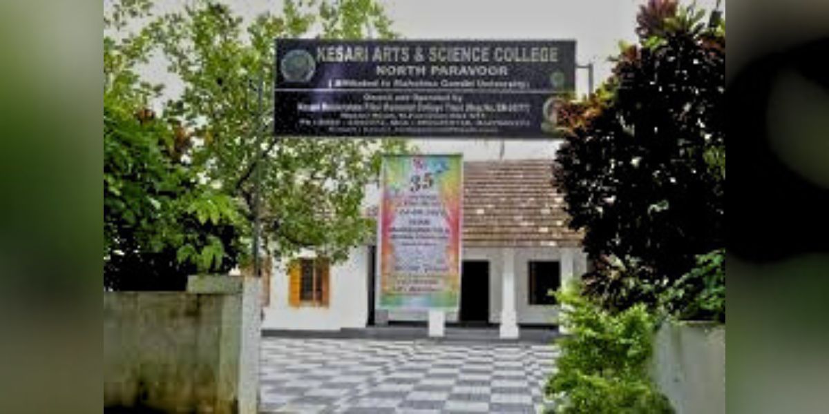 Kesari College.