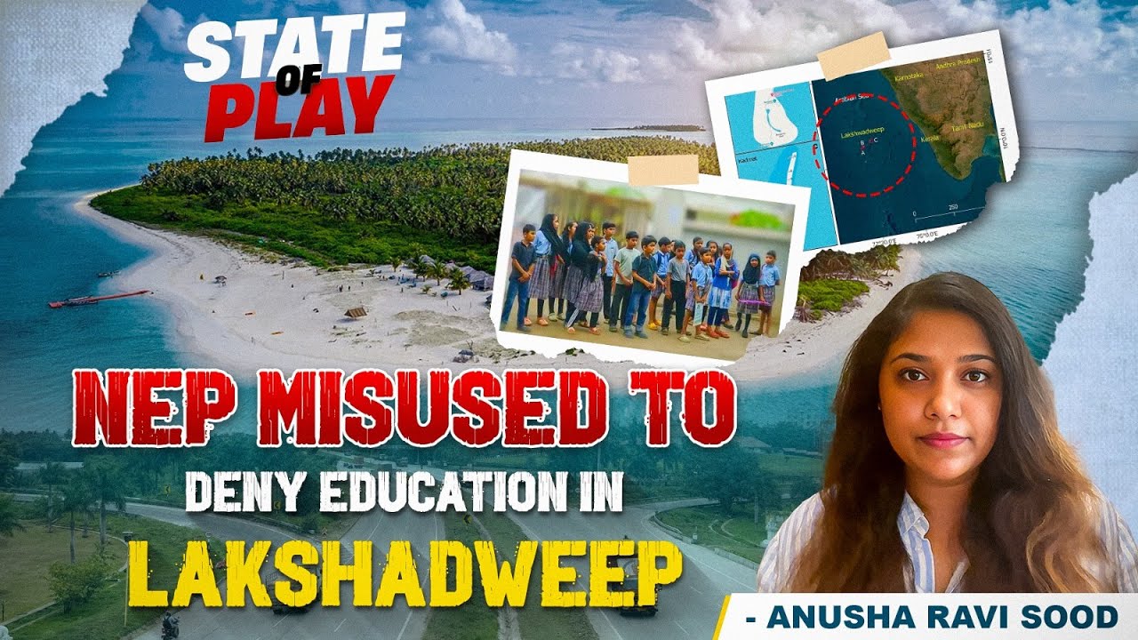 Lakshadweep NEP