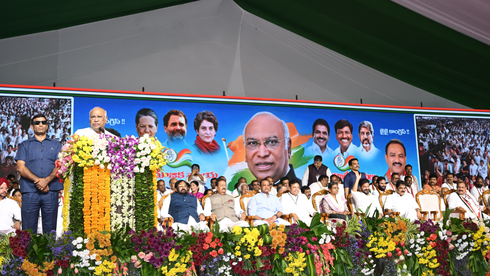 Mallikarjun Kharge at LB Stadium