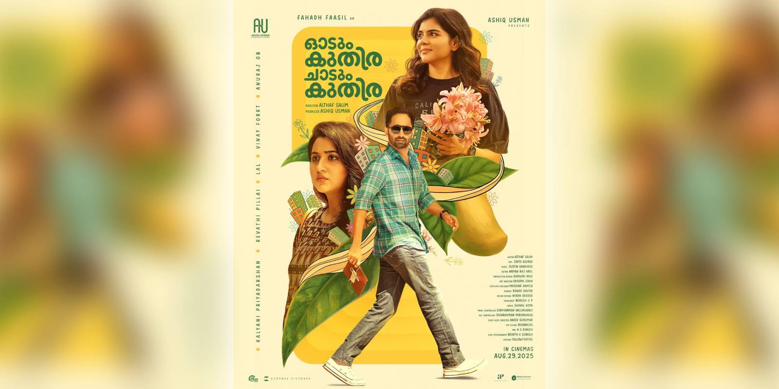 Odum Kuthira Chaadum Kuthira