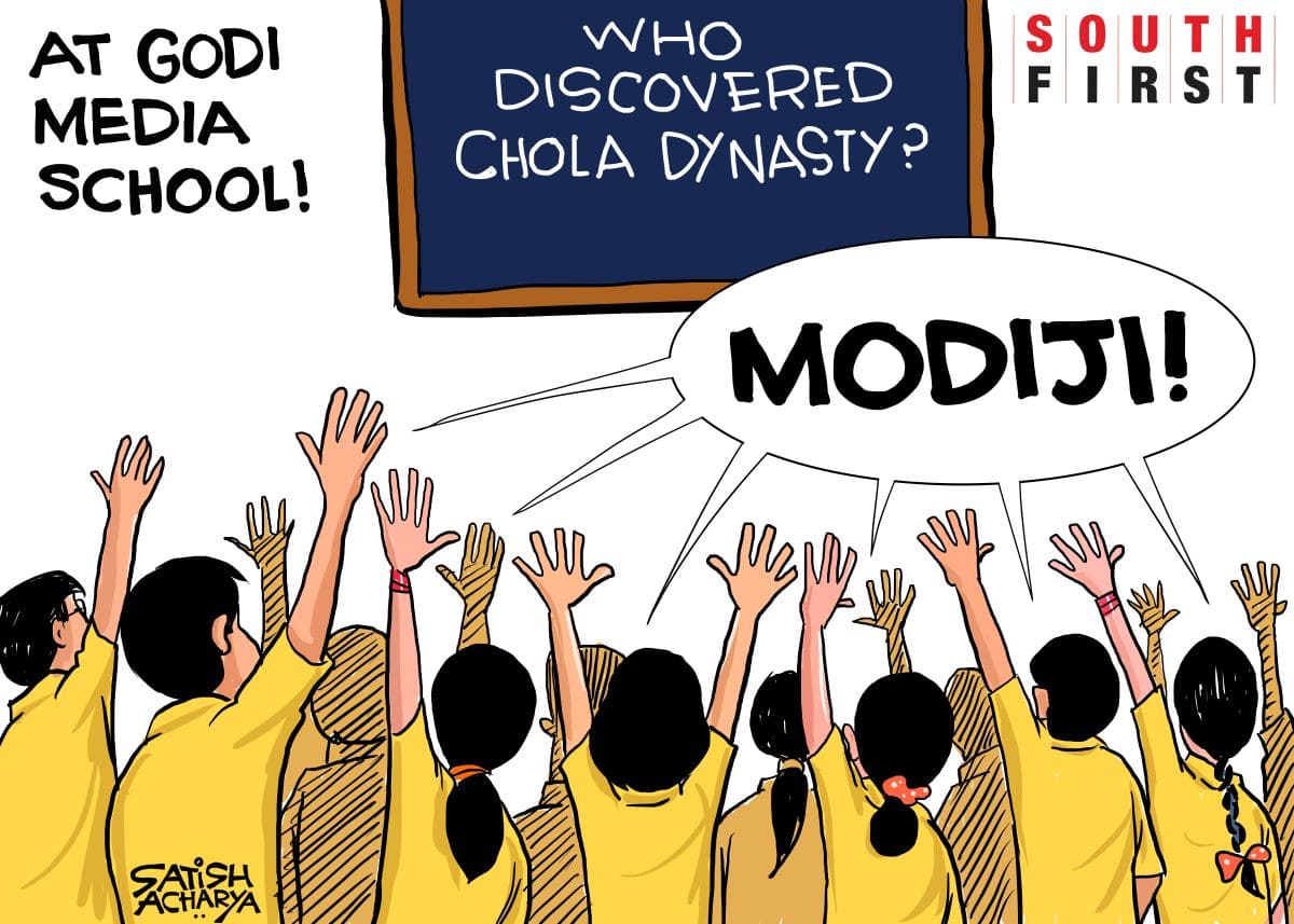 PM Modi's visit to Tamil Nadu sparks misinformation on protecting the legacy of Cholas