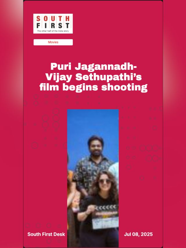 Puri Jagannadh- Vijay Sethupathi’s film begins shooting