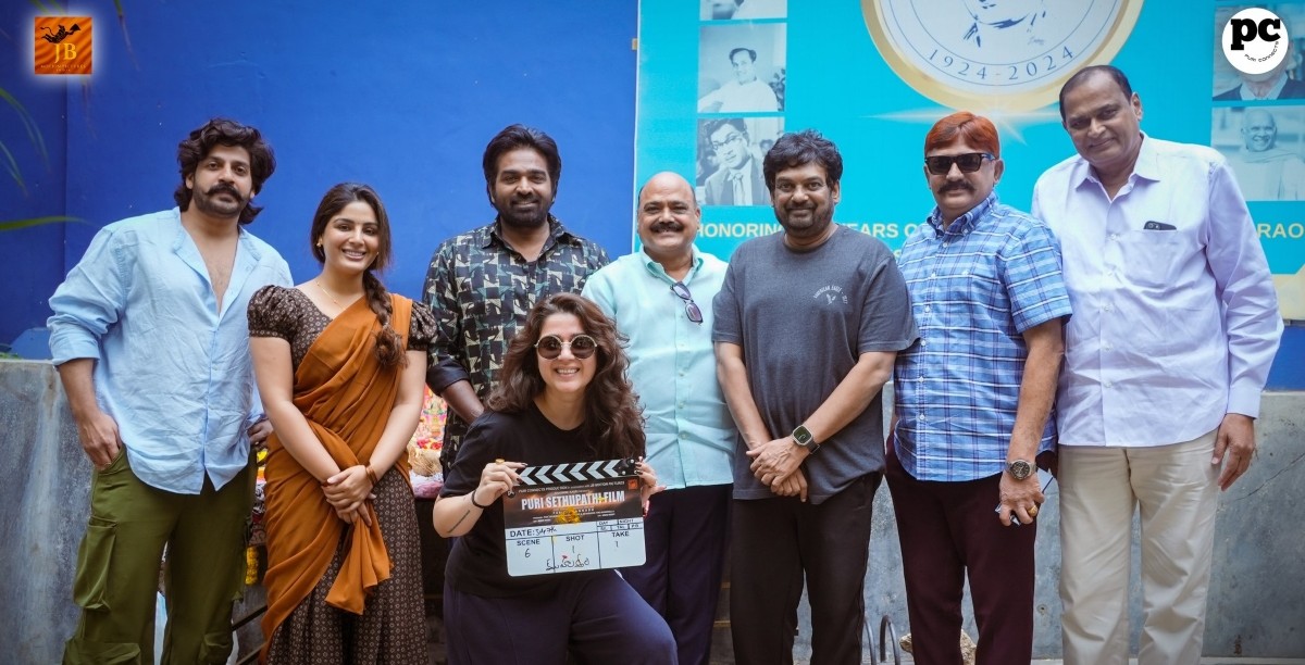 Puri Sethupathi film starts shooting