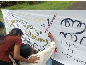 Students protest at the university.