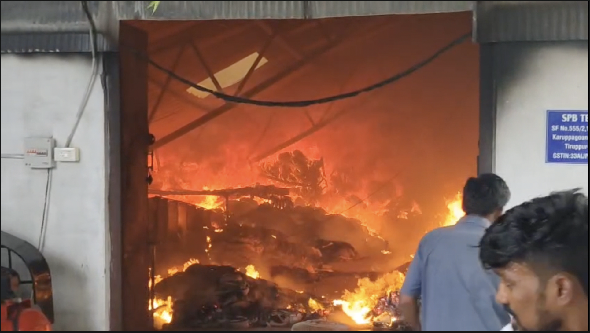Fire breaks out at paper warehouse near Tiruppur; goods worth ₹50 lakh gutted