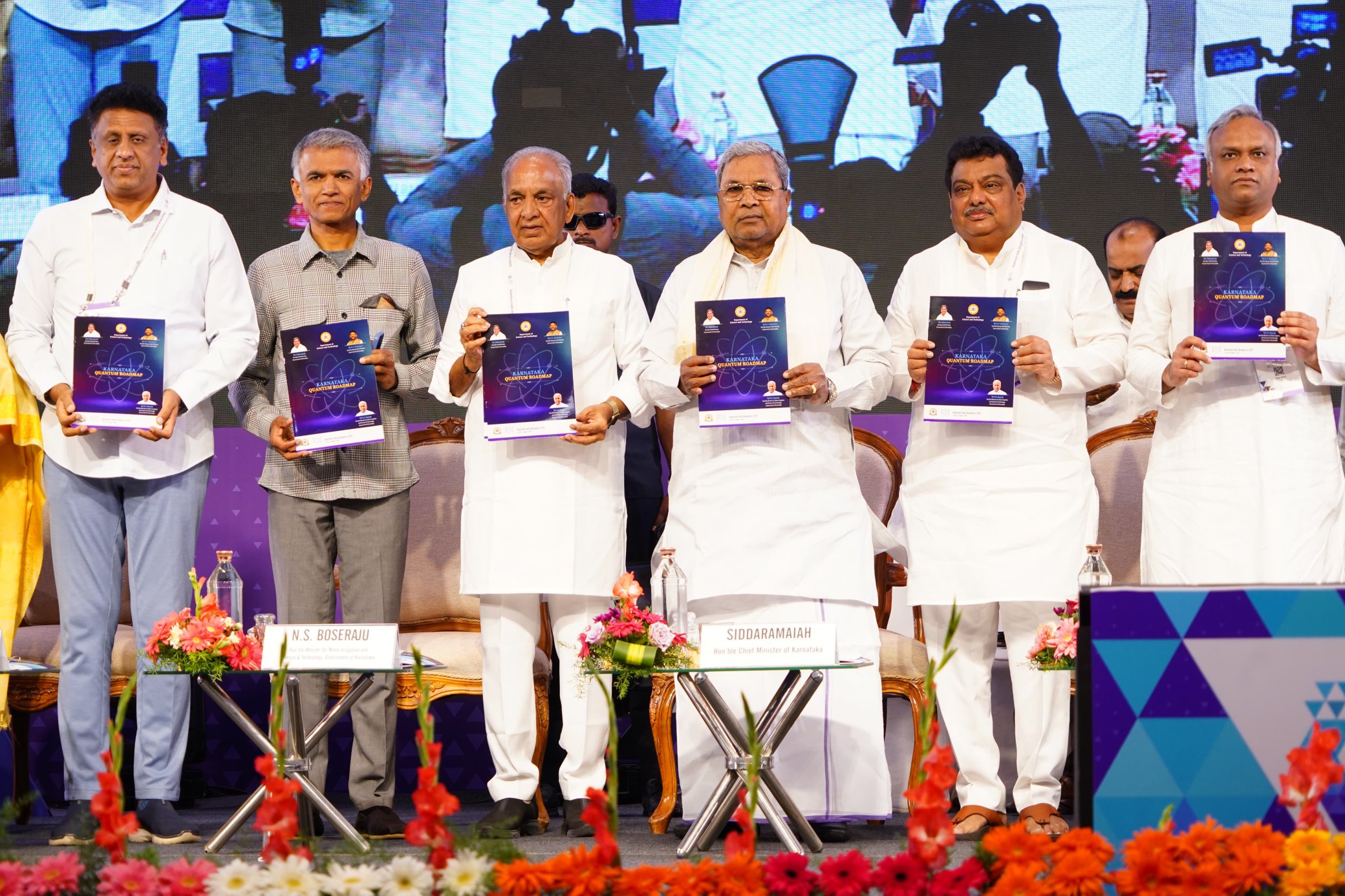 Siddaramaiah at the Quantum India Bengaluru- 2025