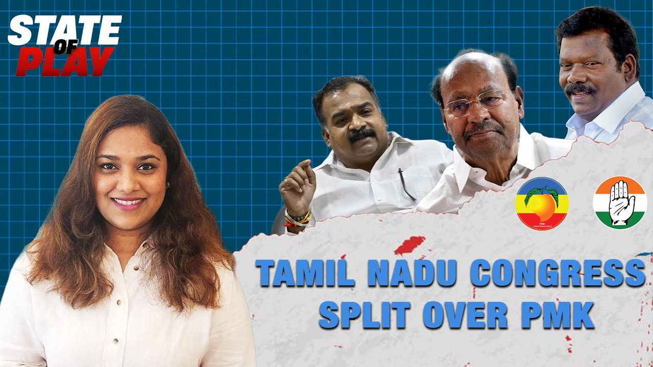 Tamil Nadu Congress PMK