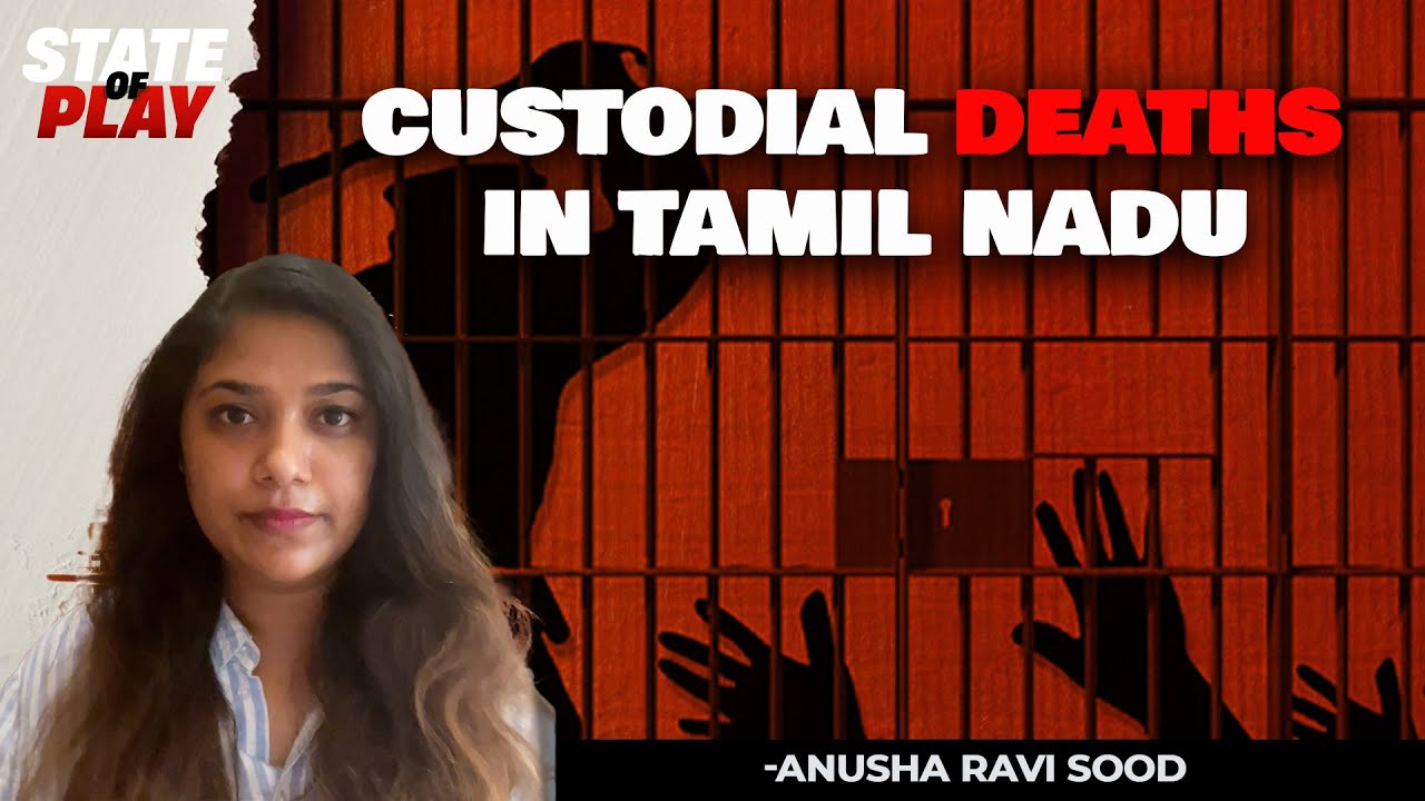Tamil Nadu custodial deaths