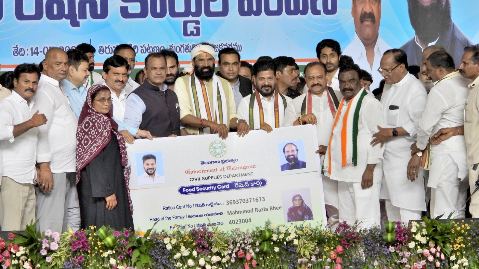 Telangana begins distributing new ration cards Telangana begins distributing new ration cards