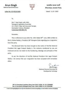 The letter sent to T Raja Singh.