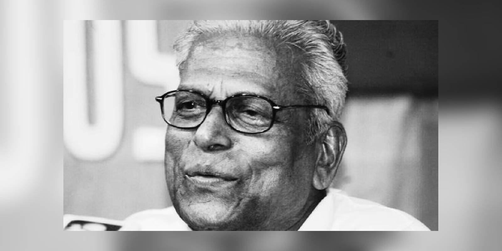 VS Achuthanandan VS Achuthanandan