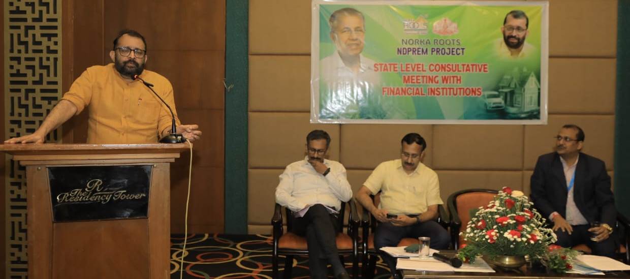 P Sreeramakrishnan speaking at the event.