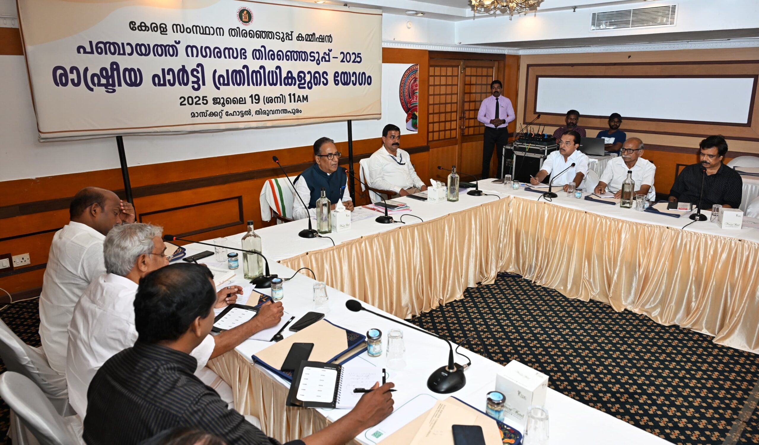 Draft voters' list for local body elections to be published on July 23: State Election Commission