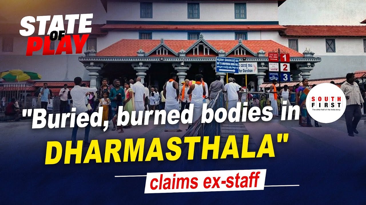 illegal burials in Dharmasthala
