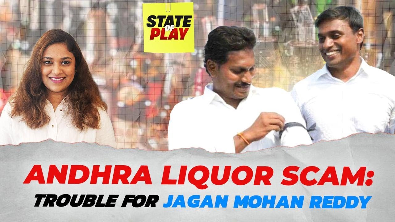 liquor scam jagan mohan reddy