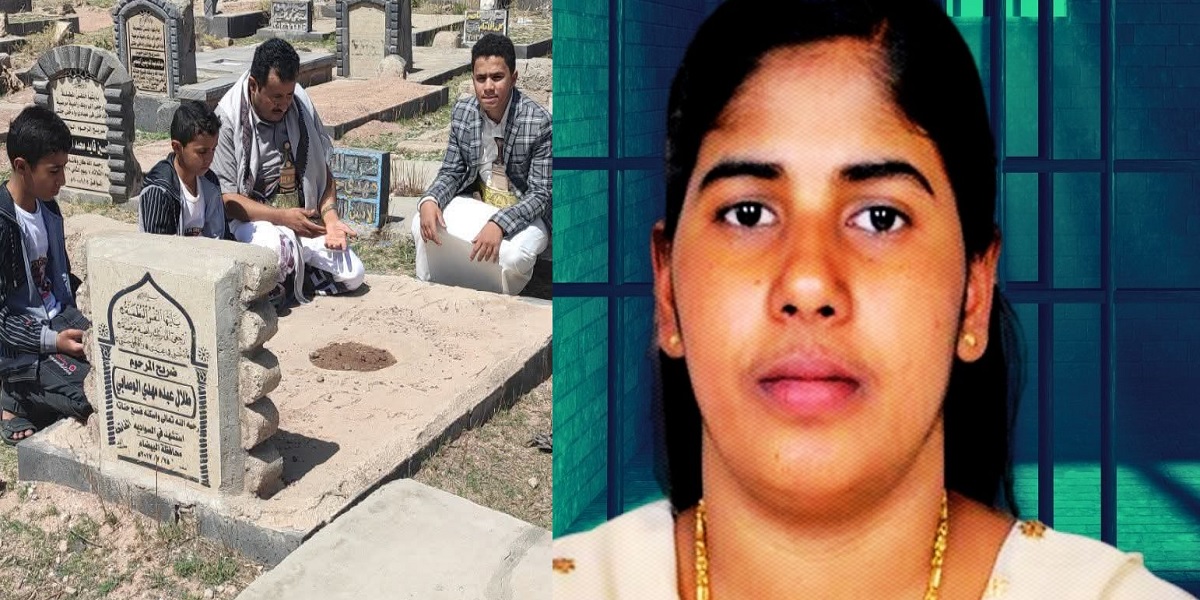 The Save Nimisha Priya Action Council is still awaiting a response from the Ministry of External Affairs (MEA) regarding its proposal to send a six-member delegation to Yemen. (Left) Talal's family at his grave.