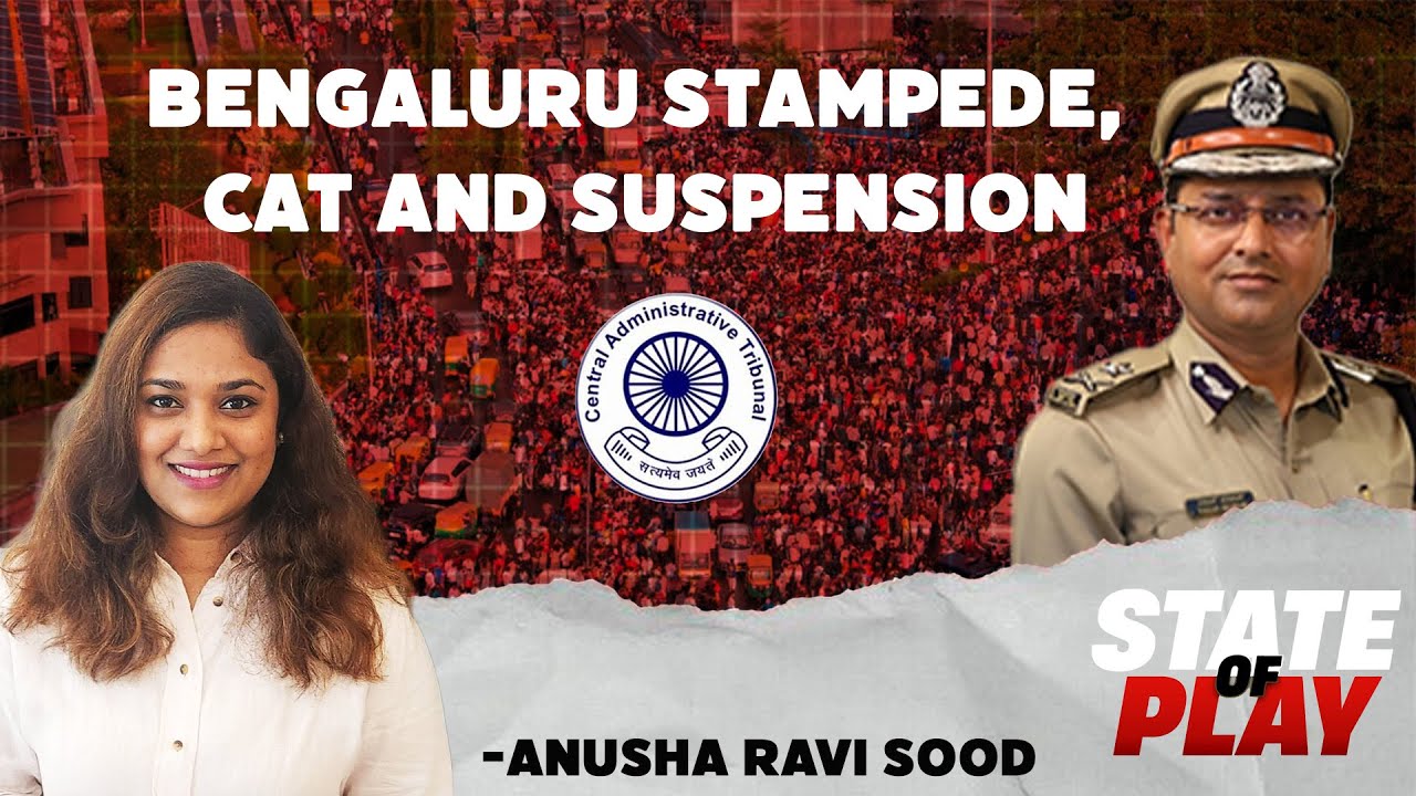 suspension of officers Bengaluru stampede