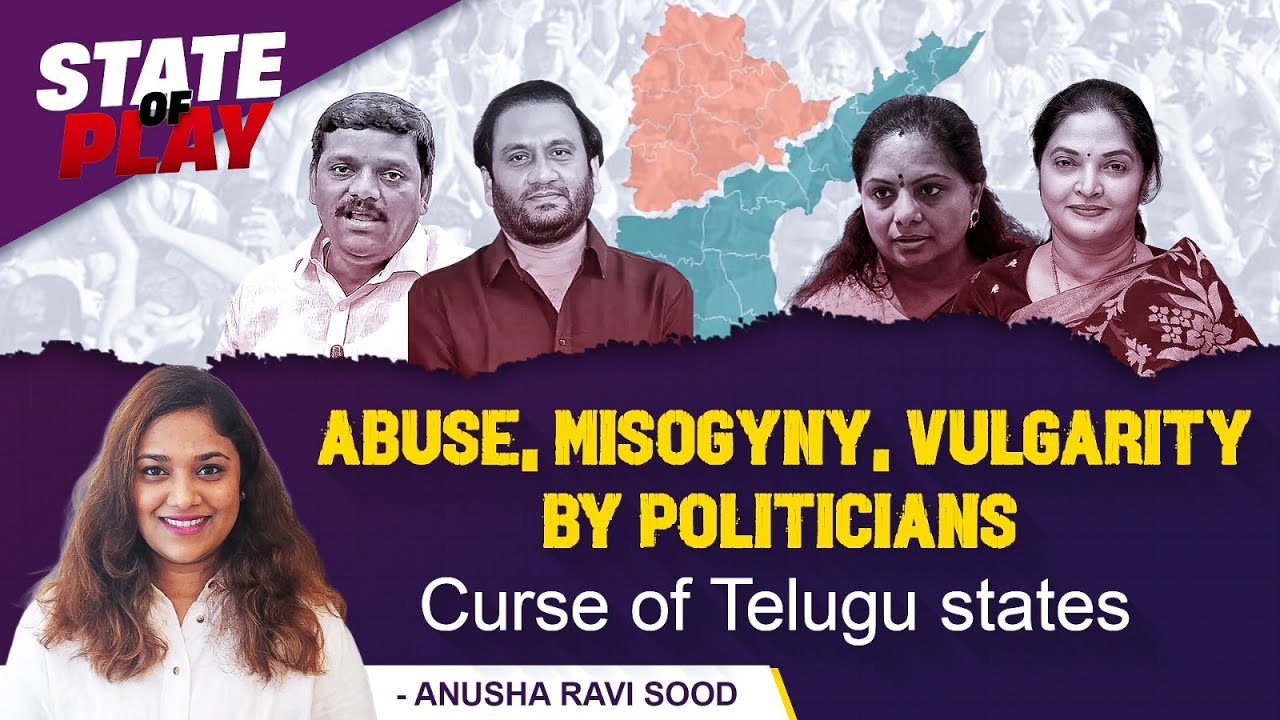 vulgar political discourse