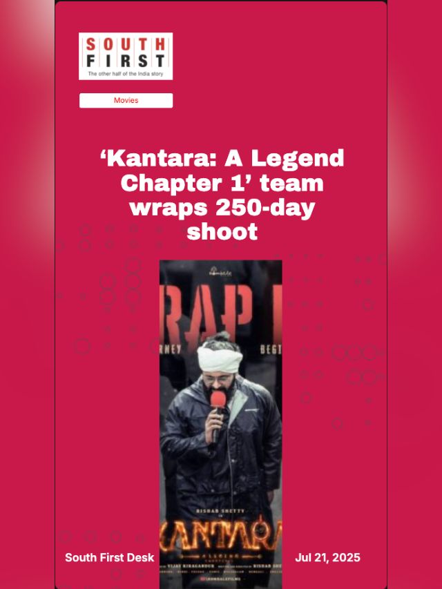 ‘Kantara: A Legend Chapter 1’ team wraps 250-day shoot